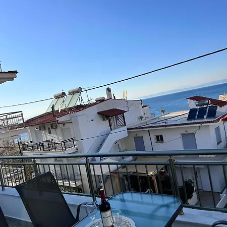 Marta Apartamento *